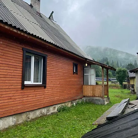 будинок для відпочинку